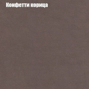 Диван Бинго 3 (ткань до 300) в Нытве - nytva.ok-mebel.com | фото 22