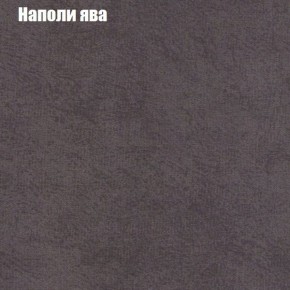 Диван Бинго 3 (ткань до 300) в Нытве - nytva.ok-mebel.com | фото 42