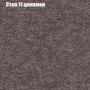 Диван Бинго 3 (ткань до 300) в Нытве - nytva.ok-mebel.com | фото 48