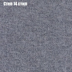 Диван Бинго 3 (ткань до 300) в Нытве - nytva.ok-mebel.com | фото 50