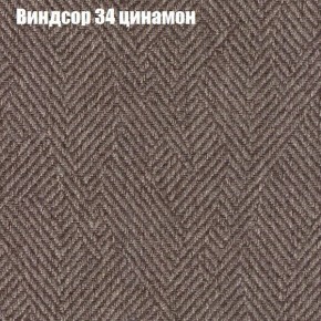 Диван Бинго 3 (ткань до 300) в Нытве - nytva.ok-mebel.com | фото 8