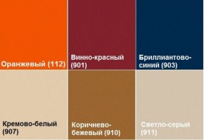 Диван четырехместный Алекто экокожа EUROLINE в Нытве - nytva.ok-mebel.com | фото 8