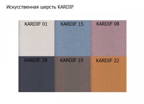 Диван двухместный Алекто искусственная шерсть KARDIF в Нытве - nytva.ok-mebel.com | фото 3