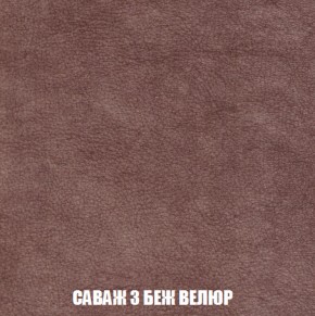 Диван Европа 1 (НПБ) ткань до 300 в Нытве - nytva.ok-mebel.com | фото 19