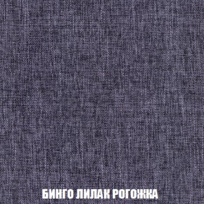 Диван Европа 1 (НПБ) ткань до 300 в Нытве - nytva.ok-mebel.com | фото 23