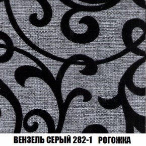 Диван Европа 1 (НПБ) ткань до 300 в Нытве - nytva.ok-mebel.com | фото 26