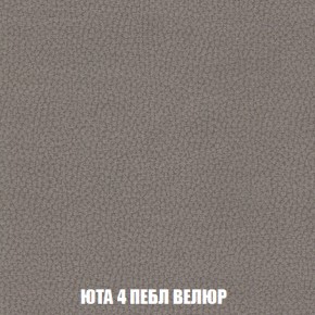 Диван Европа 1 (НПБ) ткань до 300 в Нытве - nytva.ok-mebel.com | фото 3