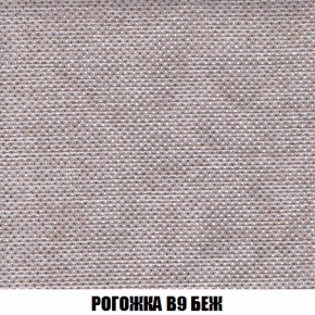 Диван Европа 1 (НПБ) ткань до 300 в Нытве - nytva.ok-mebel.com | фото 30