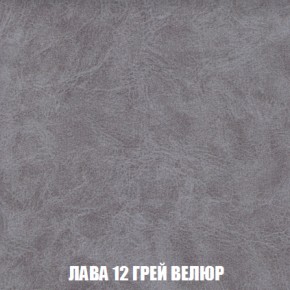 Диван Европа 1 (НПБ) ткань до 300 в Нытве - nytva.ok-mebel.com | фото 61