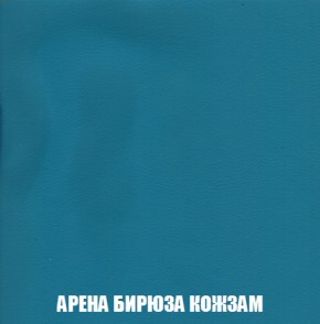 Диван Европа 1 (НПБ) ткань до 300 в Нытве - nytva.ok-mebel.com | фото 64