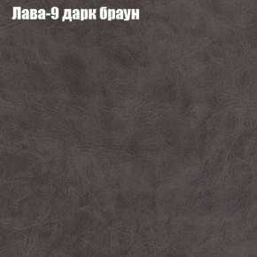 Диван Феникс 2 (ткань до 300) в Нытве - nytva.ok-mebel.com | фото 17