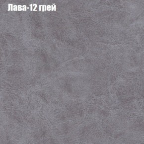 Диван Феникс 2 (ткань до 300) в Нытве - nytva.ok-mebel.com | фото 18