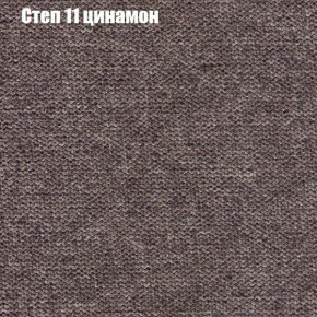 Диван Феникс 2 (ткань до 300) в Нытве - nytva.ok-mebel.com | фото 38