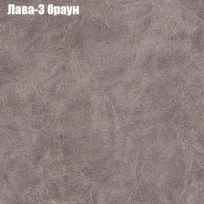 Диван Феникс 3 (ткань до 300) в Нытве - nytva.ok-mebel.com | фото 15