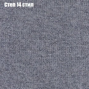 Диван Феникс 6 (ткань до 300) в Нытве - nytva.ok-mebel.com | фото 40