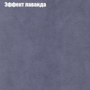 Диван Феникс 6 (ткань до 300) в Нытве - nytva.ok-mebel.com | фото 53