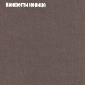 Диван Фреш 1 (ткань до 300) в Нытве - nytva.ok-mebel.com | фото 14