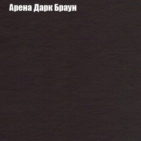 Диван Фреш 1 (ткань до 300) в Нытве - nytva.ok-mebel.com | фото 63