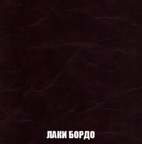 Диван Голливуд (ткань до 300) НПБ в Нытве - nytva.ok-mebel.com | фото 16