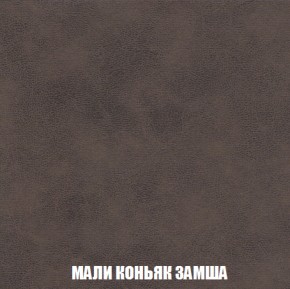 Диван Голливуд (ткань до 300) НПБ в Нытве - nytva.ok-mebel.com | фото 28