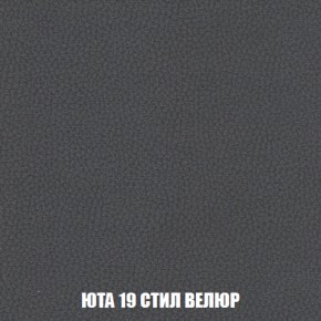 Диван Голливуд (ткань до 300) НПБ в Нытве - nytva.ok-mebel.com | фото 78