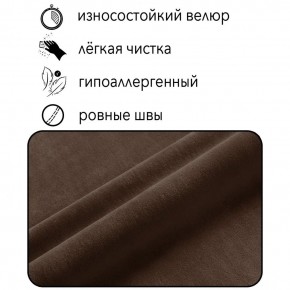 Диван Граф Д6-ВК (велюр коричневый) 1750 в Нытве - nytva.ok-mebel.com | фото 2