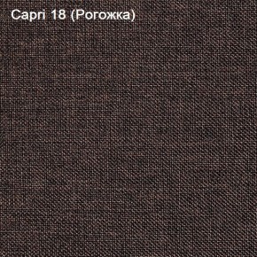 Диван Капри (Capri 18) Рогожка в Нытве - nytva.ok-mebel.com | фото 3