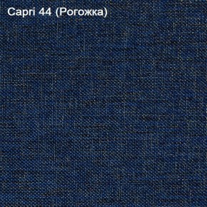 Диван Капри (Capri 44) Рогожка в Нытве - nytva.ok-mebel.com | фото 3