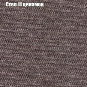 Диван Комбо 1 (ткань до 300) в Нытве - nytva.ok-mebel.com | фото 49