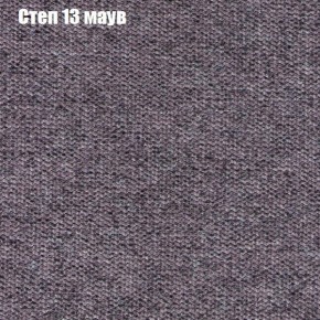 Диван Комбо 1 (ткань до 300) в Нытве - nytva.ok-mebel.com | фото 50