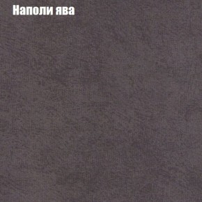 Диван Комбо 2 (ткань до 300) в Нытве - nytva.ok-mebel.com | фото 42