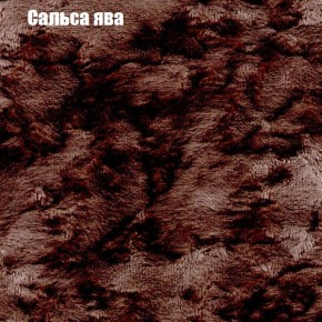 Диван Комбо 2 (ткань до 300) в Нытве - nytva.ok-mebel.com | фото 47