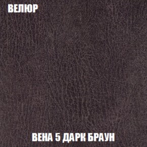 Диван Кристалл (ткань до 300) НПБ в Нытве - nytva.ok-mebel.com | фото 10