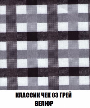 Диван Кристалл (ткань до 300) НПБ в Нытве - nytva.ok-mebel.com | фото 14