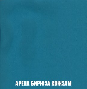 Диван Кристалл (ткань до 300) НПБ в Нытве - nytva.ok-mebel.com | фото 16