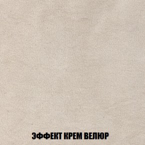 Диван Кристалл (ткань до 300) НПБ в Нытве - nytva.ok-mebel.com | фото 79