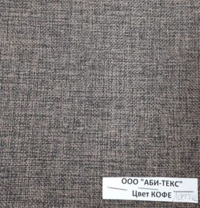 Диван-кровать Комфорт ЛАЙТ без подлокотников (2 подушки) DENIM в Нытве - nytva.ok-mebel.com | фото 10