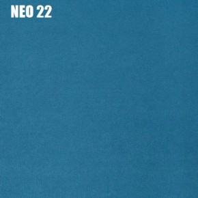 Диван Лофт NEO 22 Велюр в Нытве - nytva.ok-mebel.com | фото 2