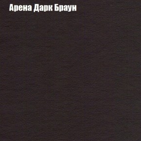 Диван Маракеш угловой (правый/левый) ткань до 300 в Нытве - nytva.ok-mebel.com | фото 4