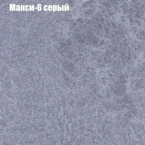 Диван Маракеш угловой (правый/левый) ткань до 300 в Нытве - nytva.ok-mebel.com | фото 34