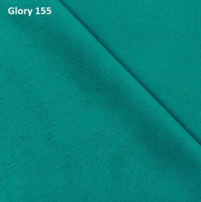 Диван прямой Gerad 12001 (ткань Glory) в Нытве - nytva.ok-mebel.com | фото 10