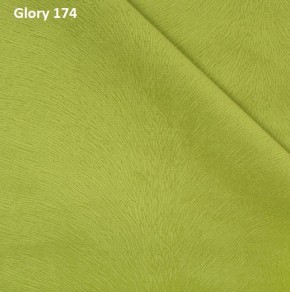 Диван прямой Gerad 12001 (ткань Glory) в Нытве - nytva.ok-mebel.com | фото 11