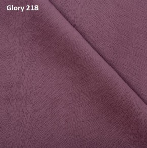Диван прямой Gerad 12001 (ткань Glory) в Нытве - nytva.ok-mebel.com | фото 12