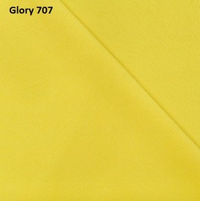 Диван прямой Gerad 12001 (ткань Glory) в Нытве - nytva.ok-mebel.com | фото 13