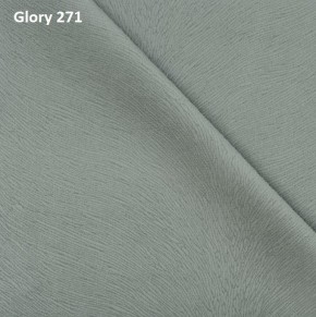 Диван прямой Gerad 12001 (ткань Glory) в Нытве - nytva.ok-mebel.com | фото 2