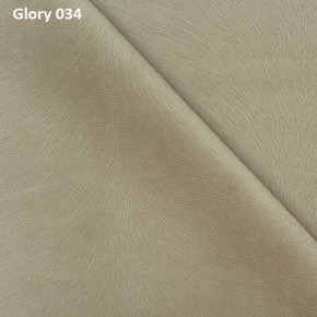 Диван прямой Gerad 12001 (ткань Glory) в Нытве - nytva.ok-mebel.com | фото 4