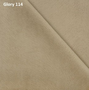 Диван прямой Gerad 12001 (ткань Glory) в Нытве - nytva.ok-mebel.com | фото 7