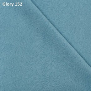 Диван прямой Gerad 12001 (ткань Glory) в Нытве - nytva.ok-mebel.com | фото 9
