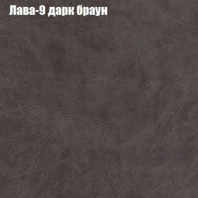 Диван Рио 2 (ткань до 300) в Нытве - nytva.ok-mebel.com | фото 17