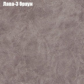 Диван Рио 3 (ткань до 300) в Нытве - nytva.ok-mebel.com | фото 15